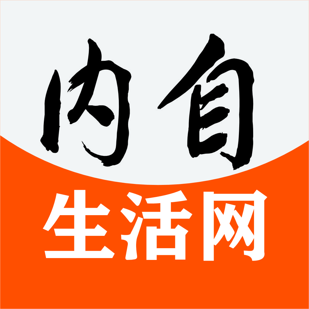 盈科美辰国际旅行社有限公司威远县严陵镇服务网点