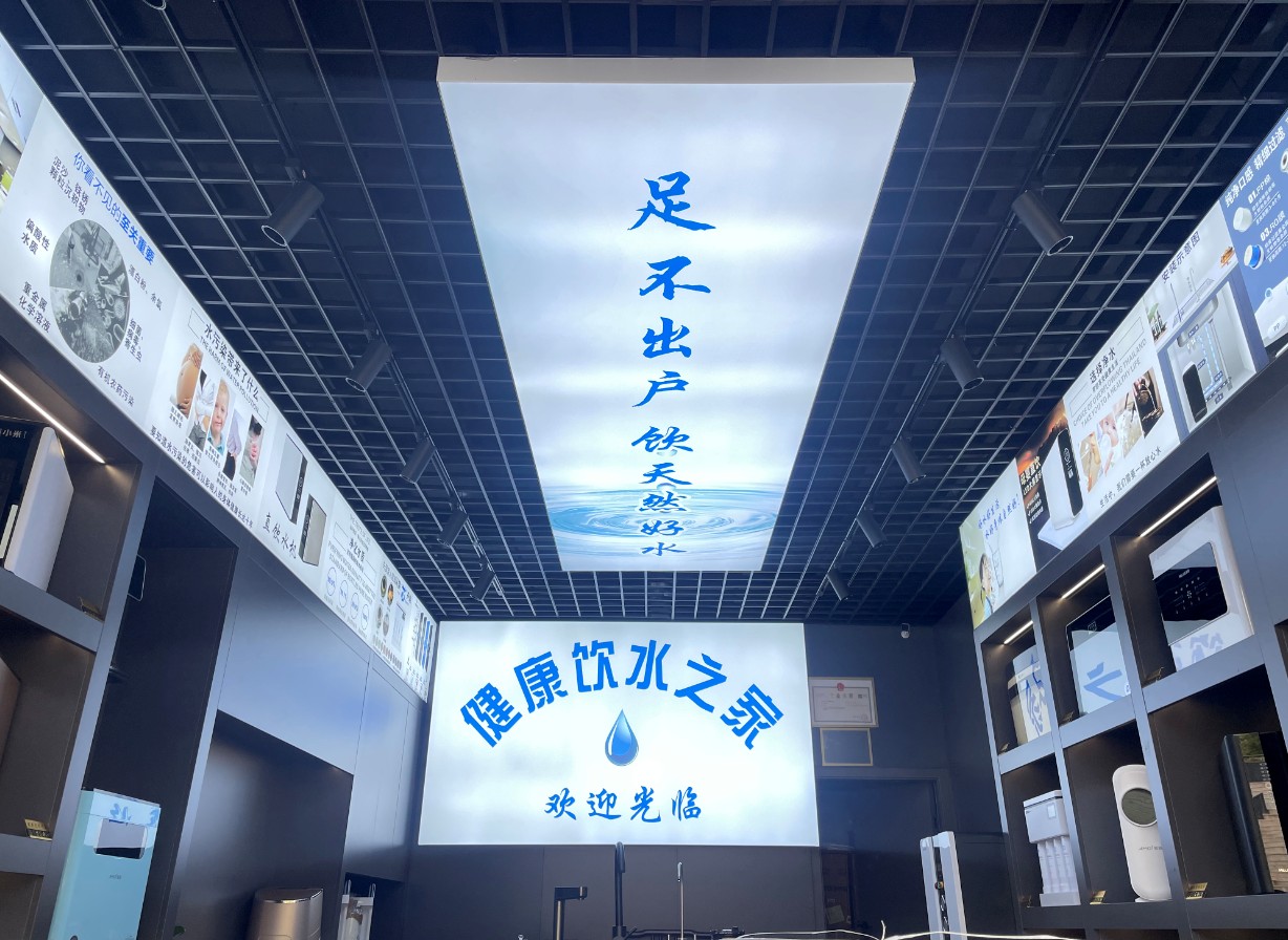 健康饮水5.jpg