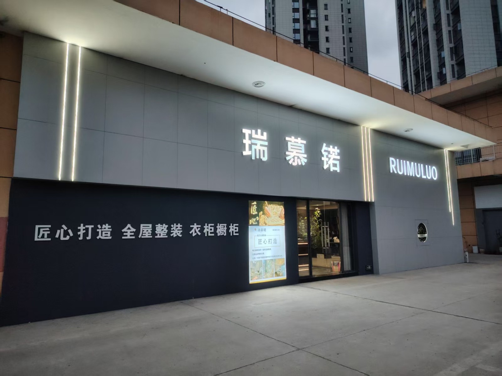 微信图片_20250521225246.jpg